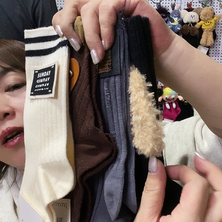 有机棉直播间福利组合4双