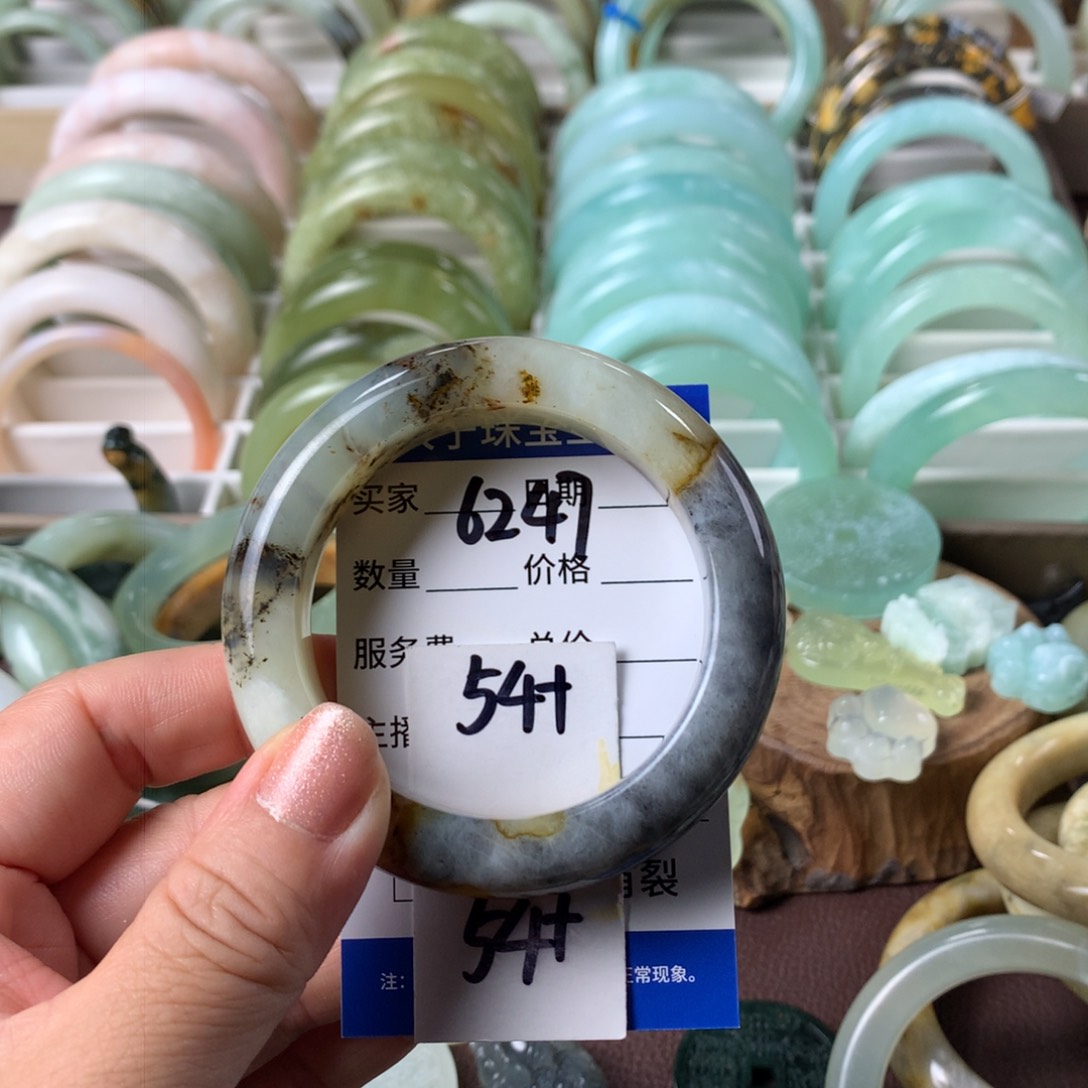 蛇纹石玉手镯未镶嵌6247