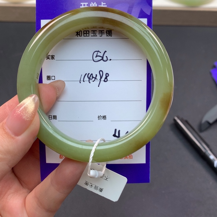 和田玉（糖玉）手镯未镶嵌