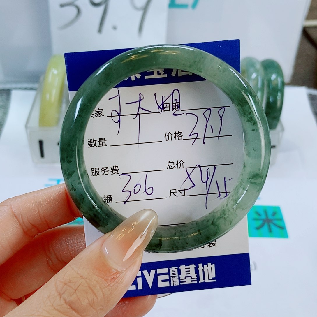 未镶嵌手镯石英质玉李*姐306