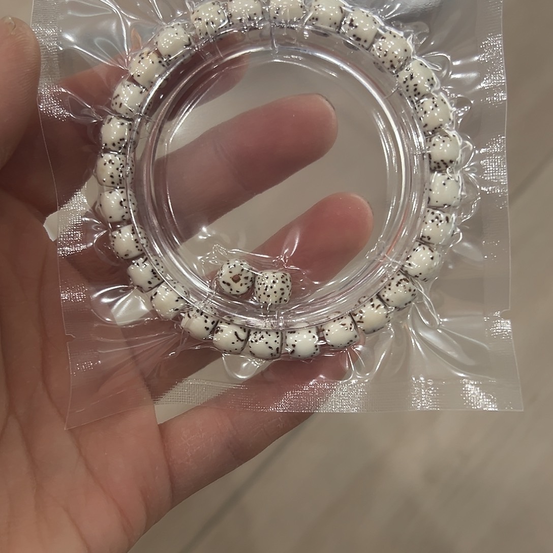 星月菩提吊坠8直切，有连星微氧化，291