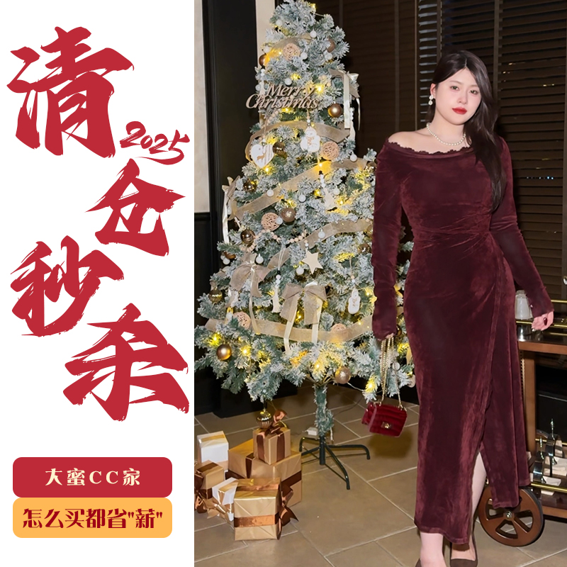 现货速发【相思引】新中式国风复古老钱风丝绒纯欲蕾丝斜肩连衣裙女