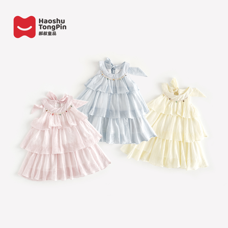 郝叔童品夏季新款网红款2025女童高货时尚洋气连衣裙潮kkHR52146
