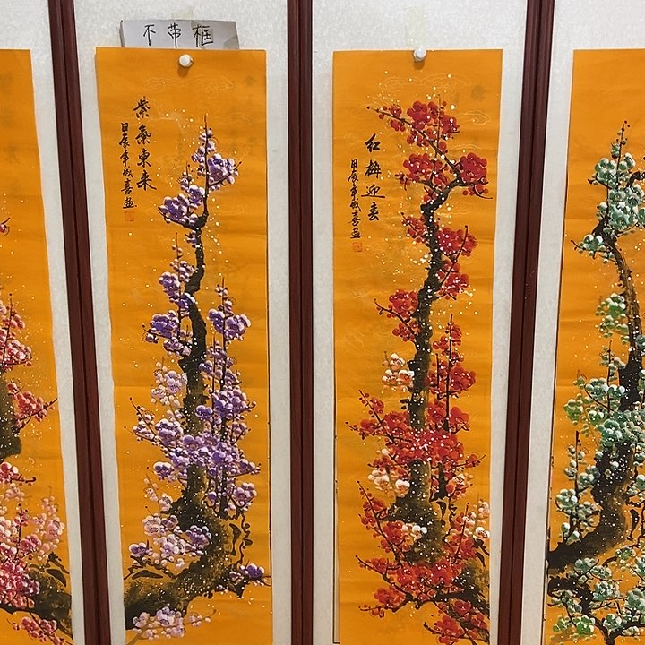 三个张画廊直播间！不带框