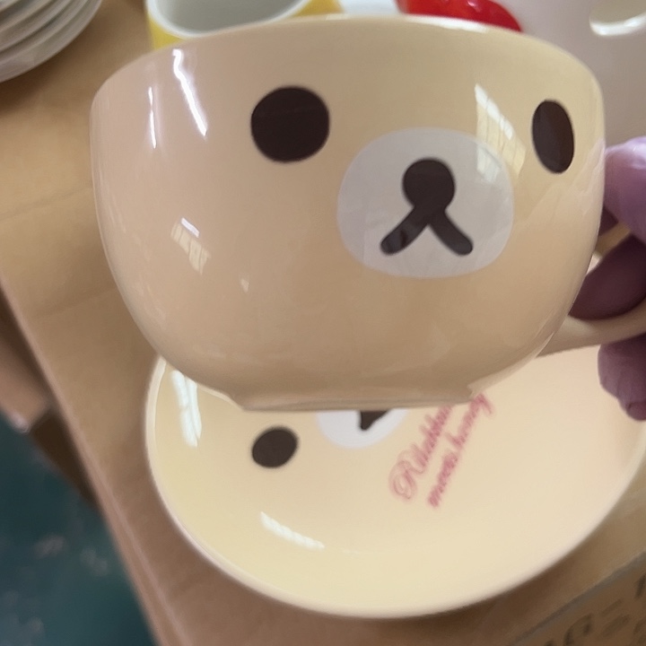 瑕疵品处理不退不换