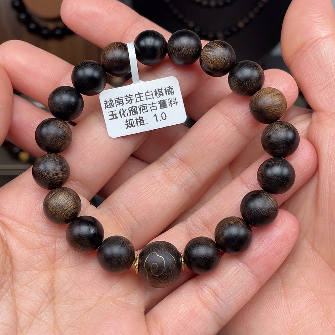 沉香手串越南芽庄白棋1.0瘤疤