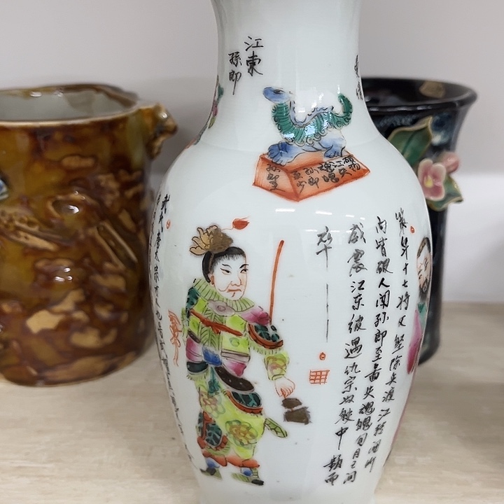 好货靓货漂亮好货