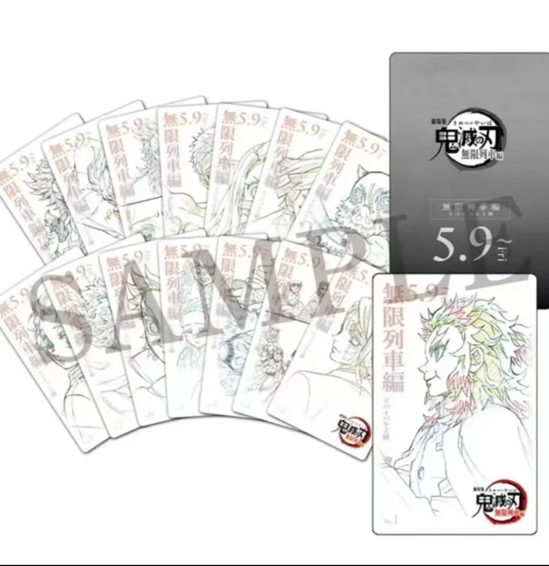 【鬼灭之刃】鬼灭线稿小卡 无线列车篇（日谷国现，顺丰包邮）