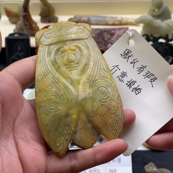 蛇纹石玉颈饰未镶嵌65