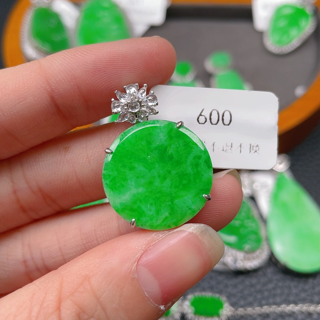 【闪购商品】翡翠吊坠(不含链)银S925镶嵌