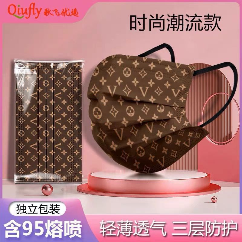 无纺布立体咖色口罩防晒网红高颜值一次性防护印花口罩独立包装女