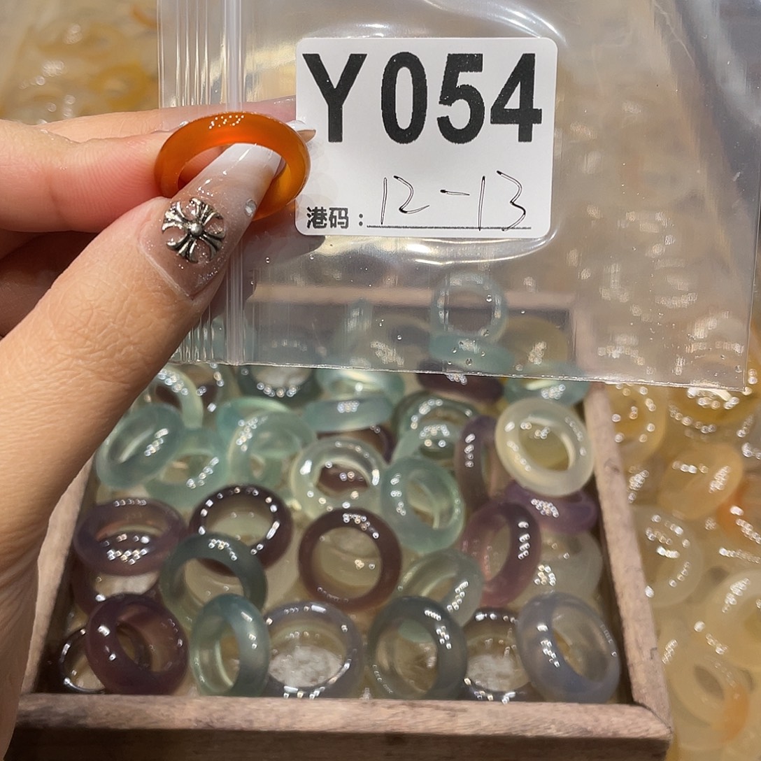 玛瑙/玉髓未镶嵌戒指054