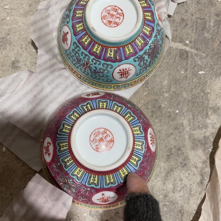 瓷片景德镇陶瓷艺术博物