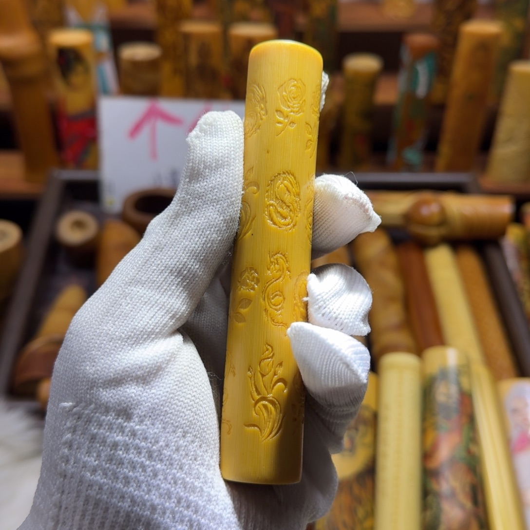 竹类精品实心玉竹