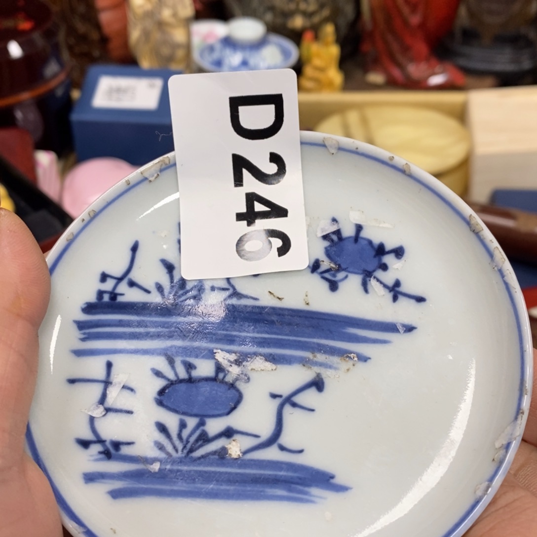 瓷瓷瓷瓷瓷瓷瓷瓷瓷