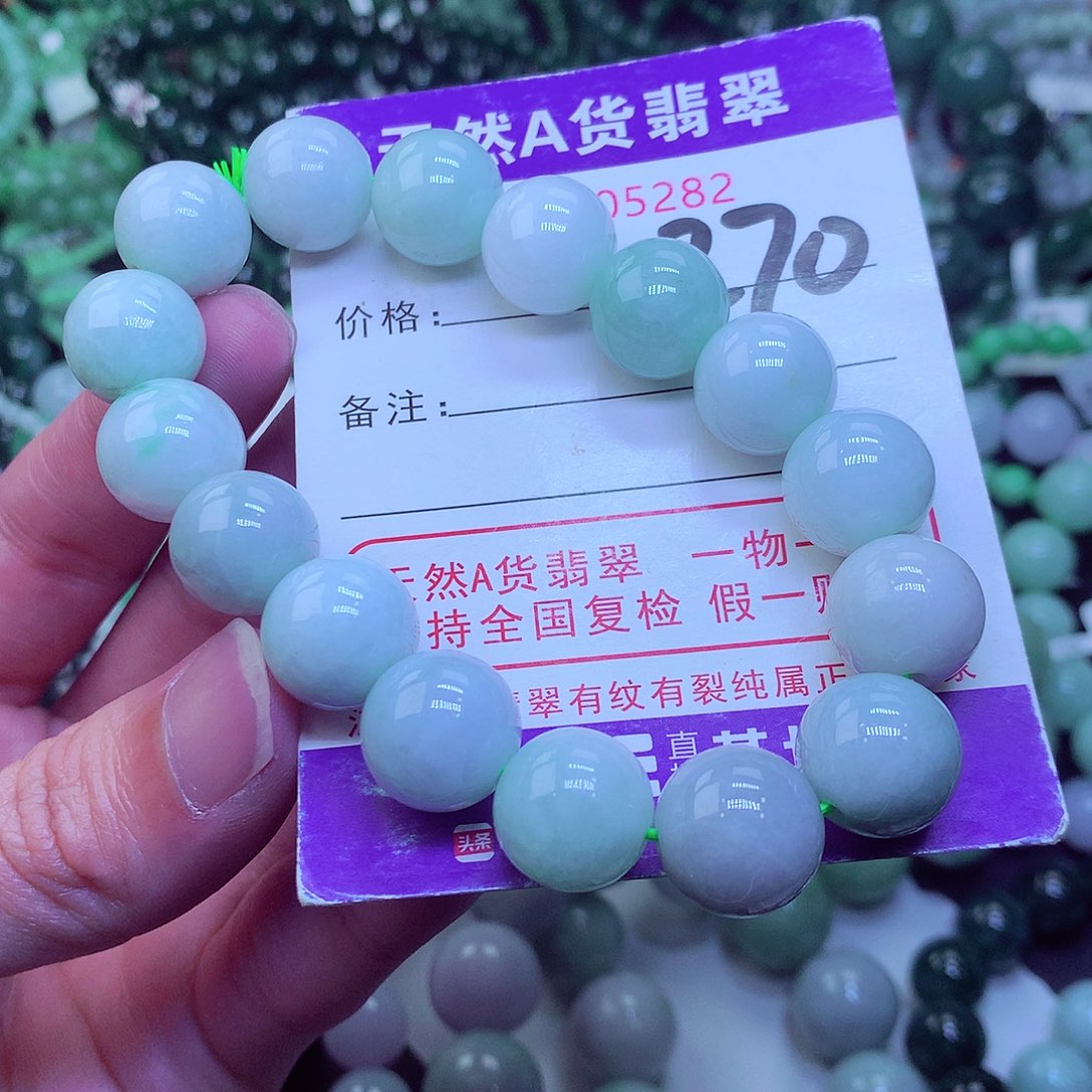 翡翠毛衣链未镶嵌