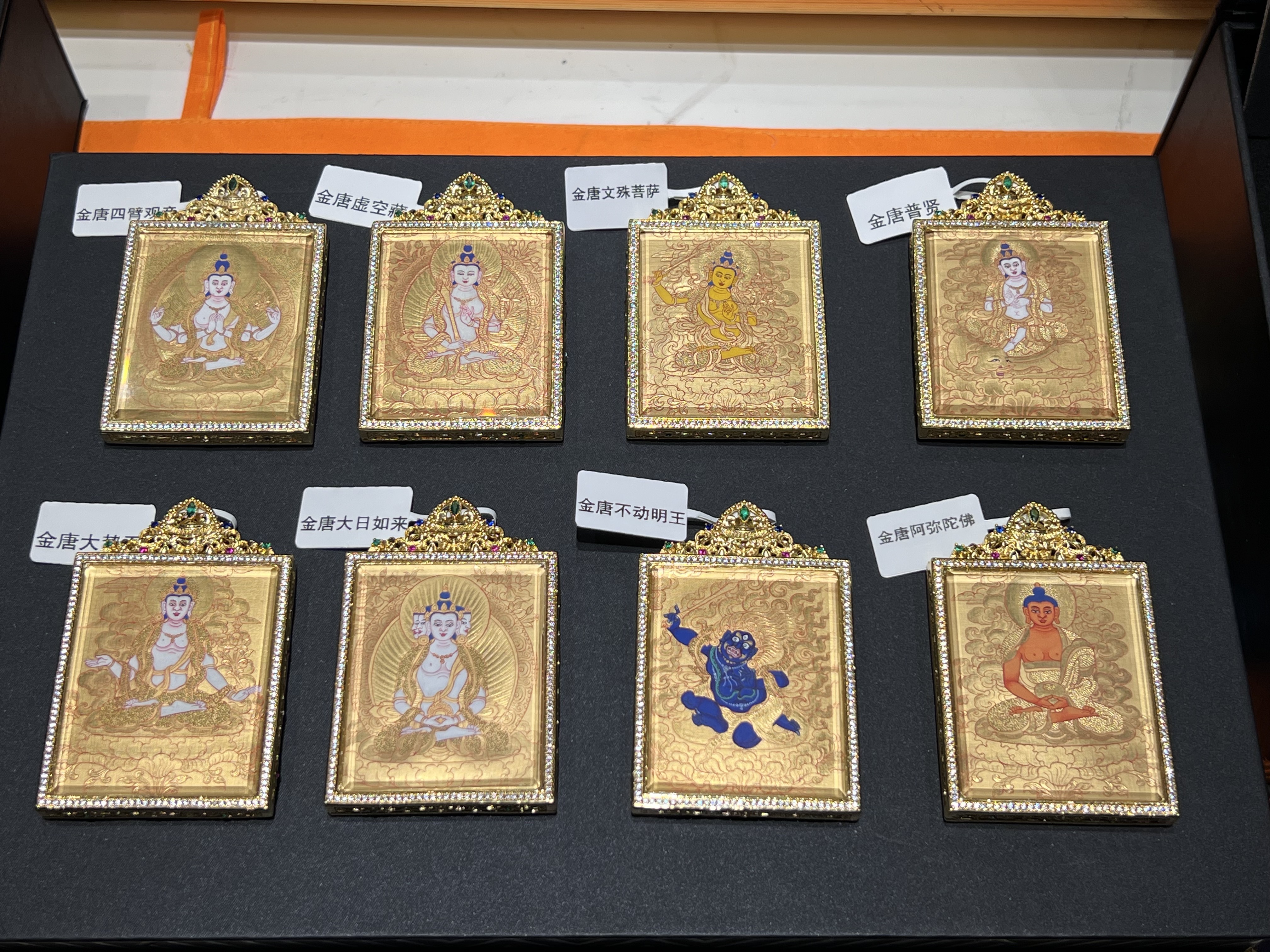 金唐八大守护 纯手绘唐卡