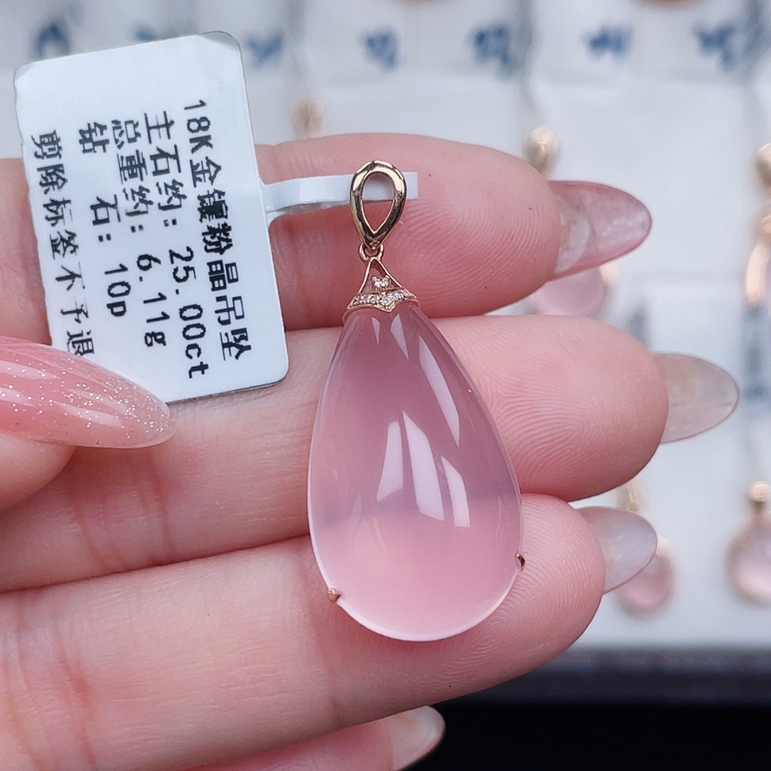 吊坠(不含链)18K金镶嵌芙蓉石