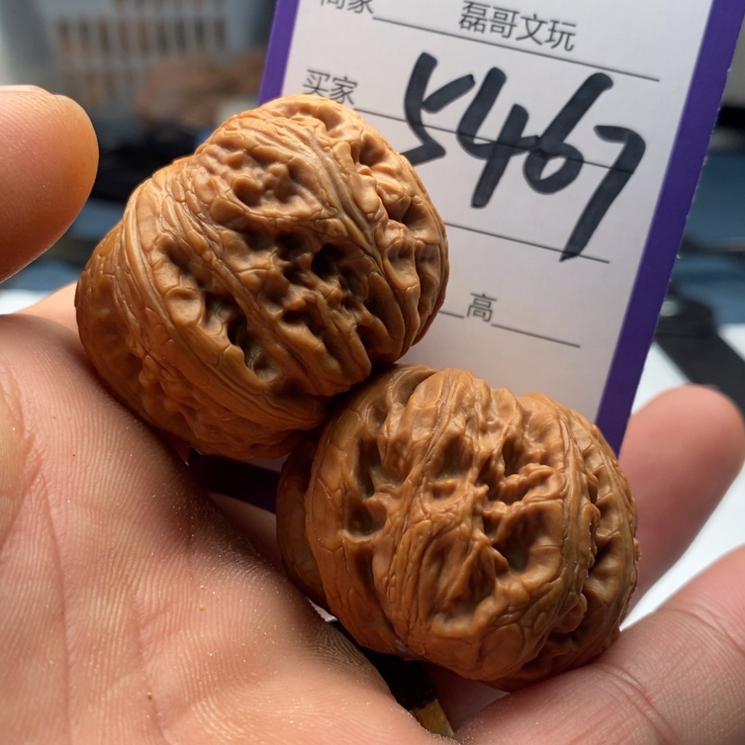 文玩核桃吊坠5467