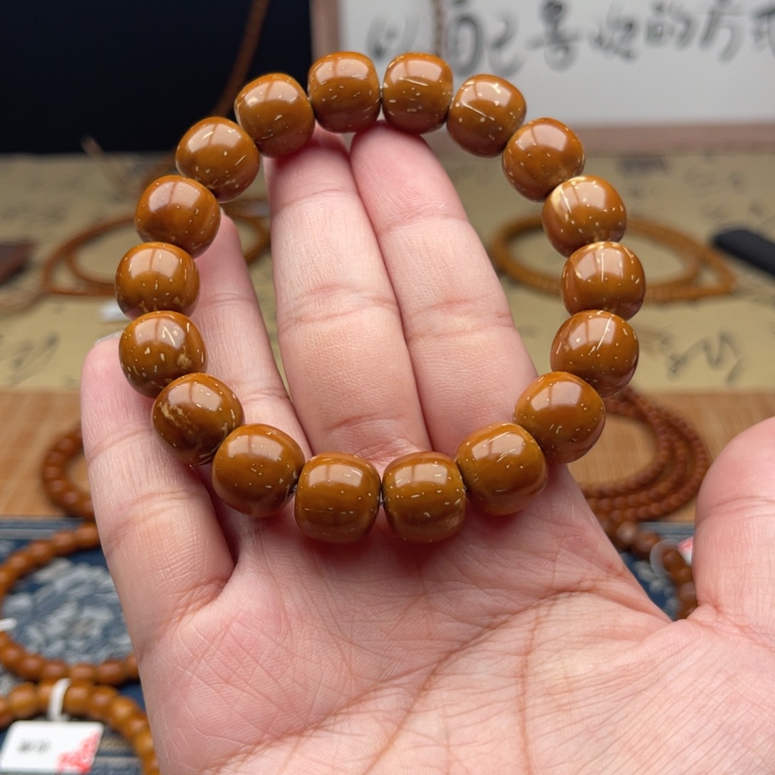 紫金鼠手串实心老型13