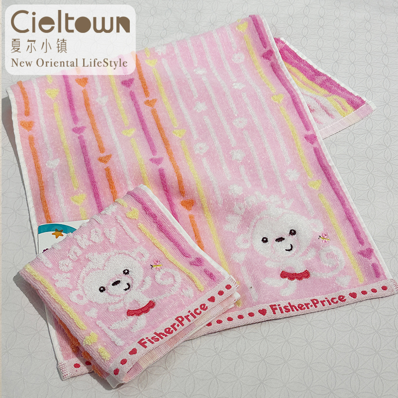 夏尔代工出口品（非夏尔品牌）多功能巾毛浴巾（毛巾）组合