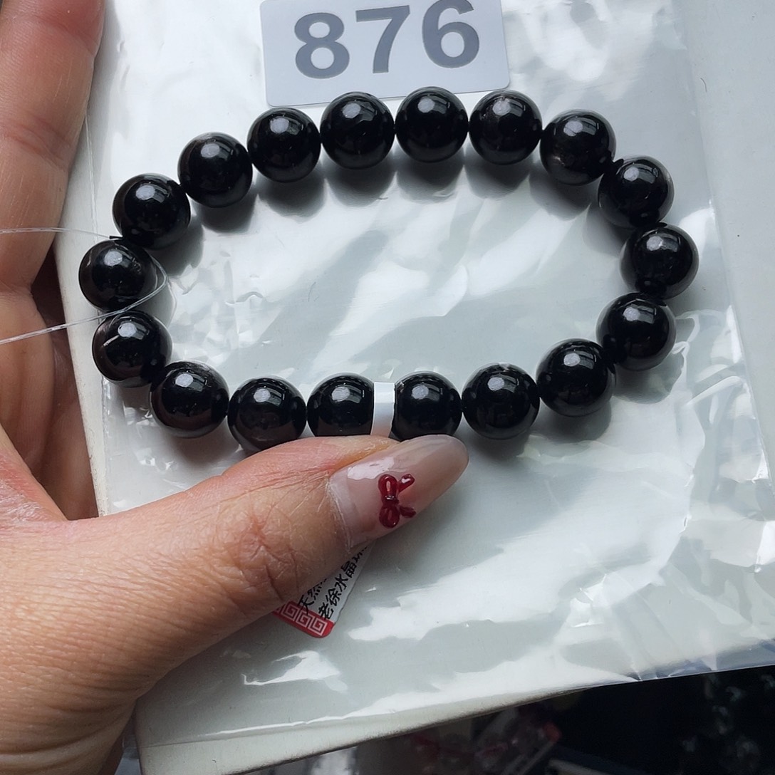 辉石手串876。未镶嵌L*J