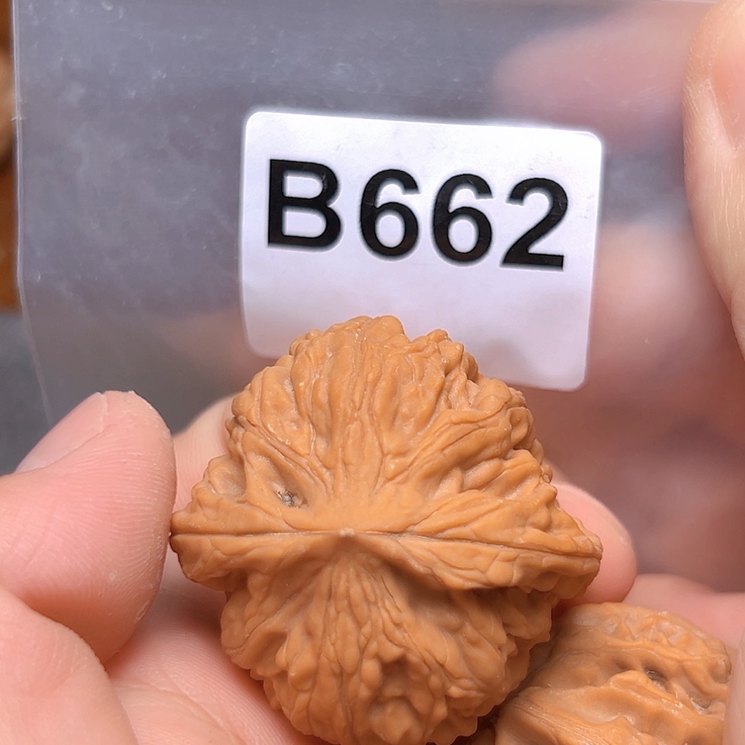 文玩核桃吊坠42鸡心