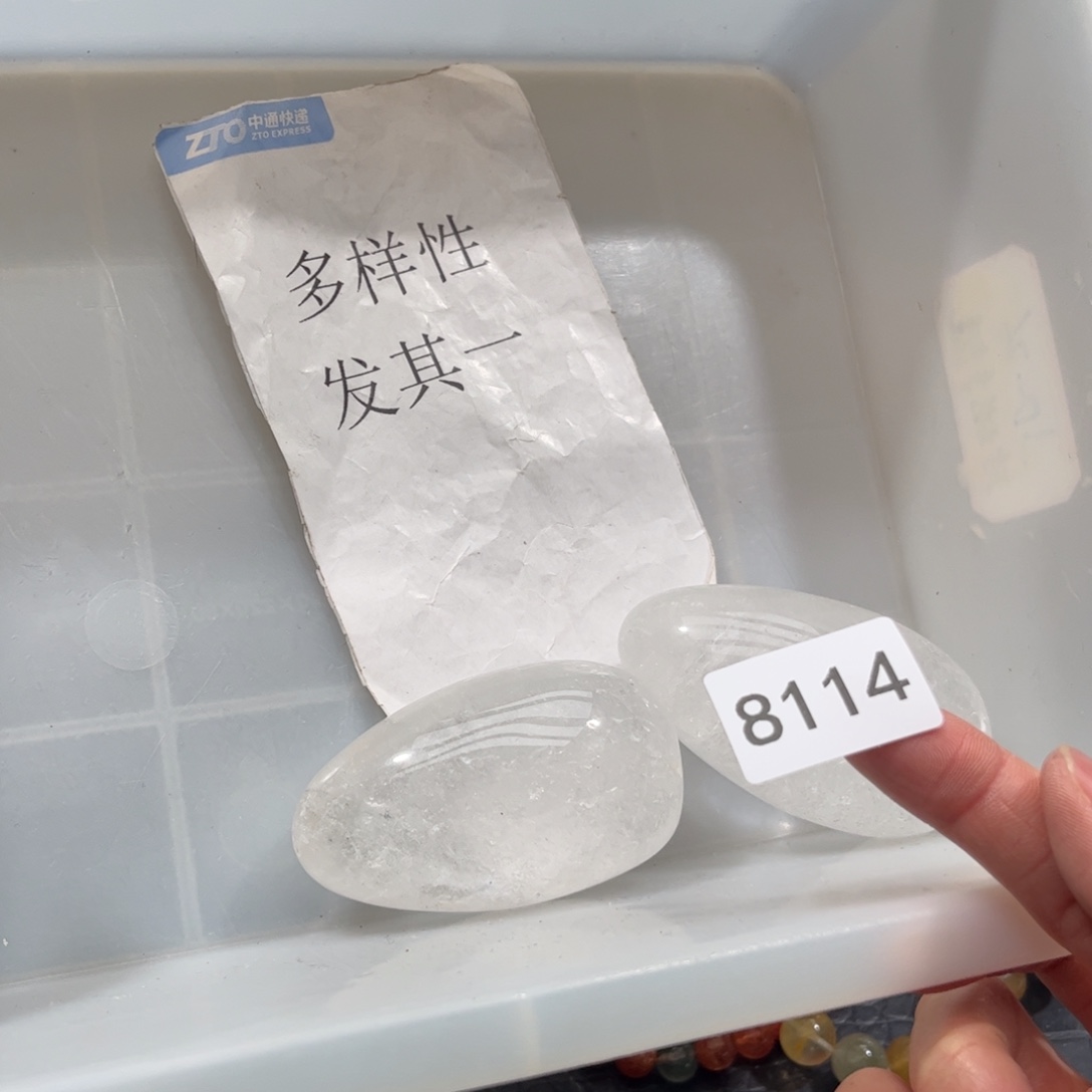 【闪购商品】未镶嵌大型摆件（非配饰）水晶