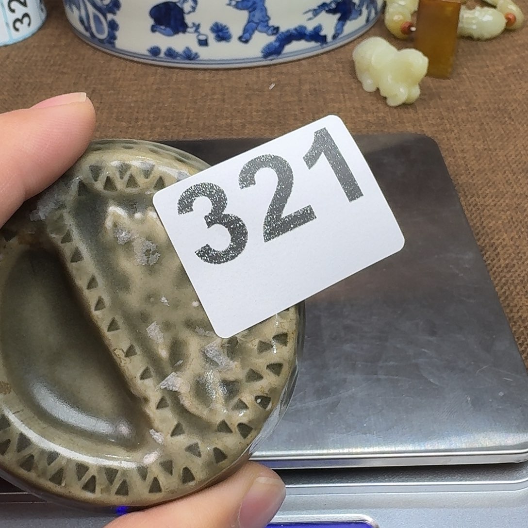紫砂禾甜旧藏只玩真货