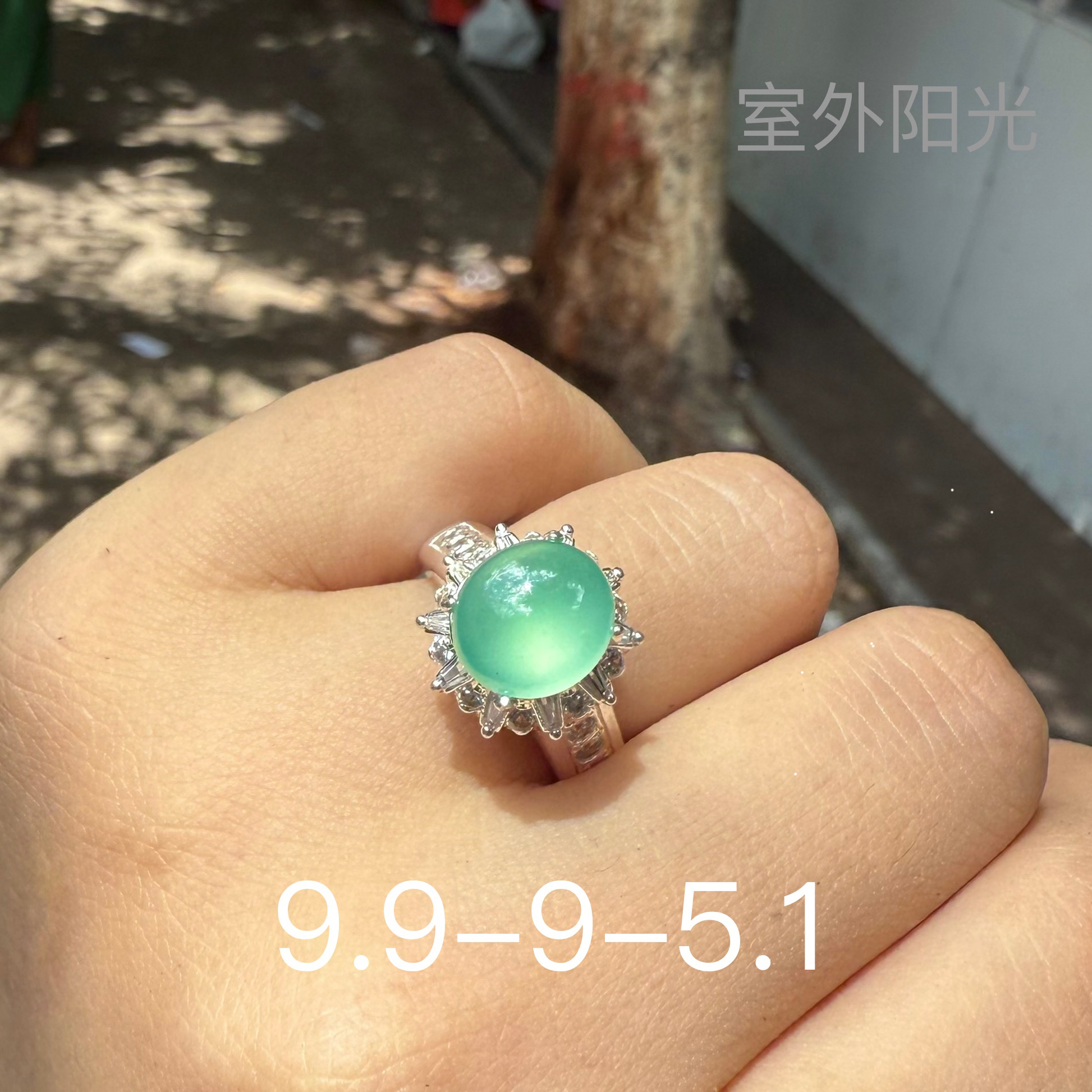 特！果冻底！仙美薄荷蓝！缅料翡翠高冰天空蓝蛋面细腻无纹裂