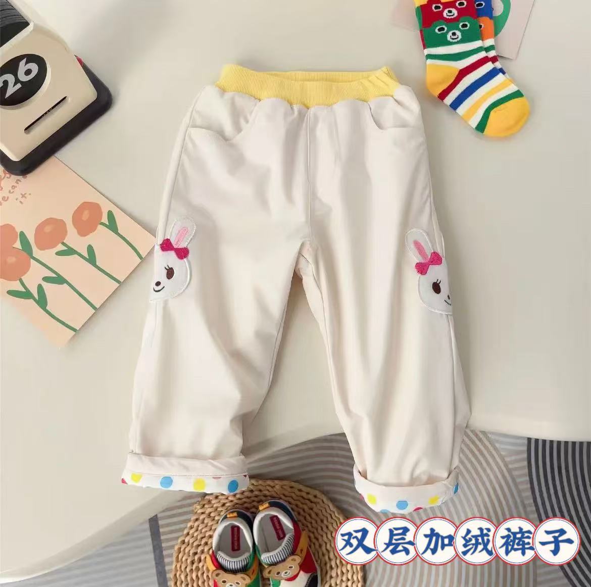 【加绒裤子】宝宝可爱冬季加绒保暖卫衣双层柔软裤子
