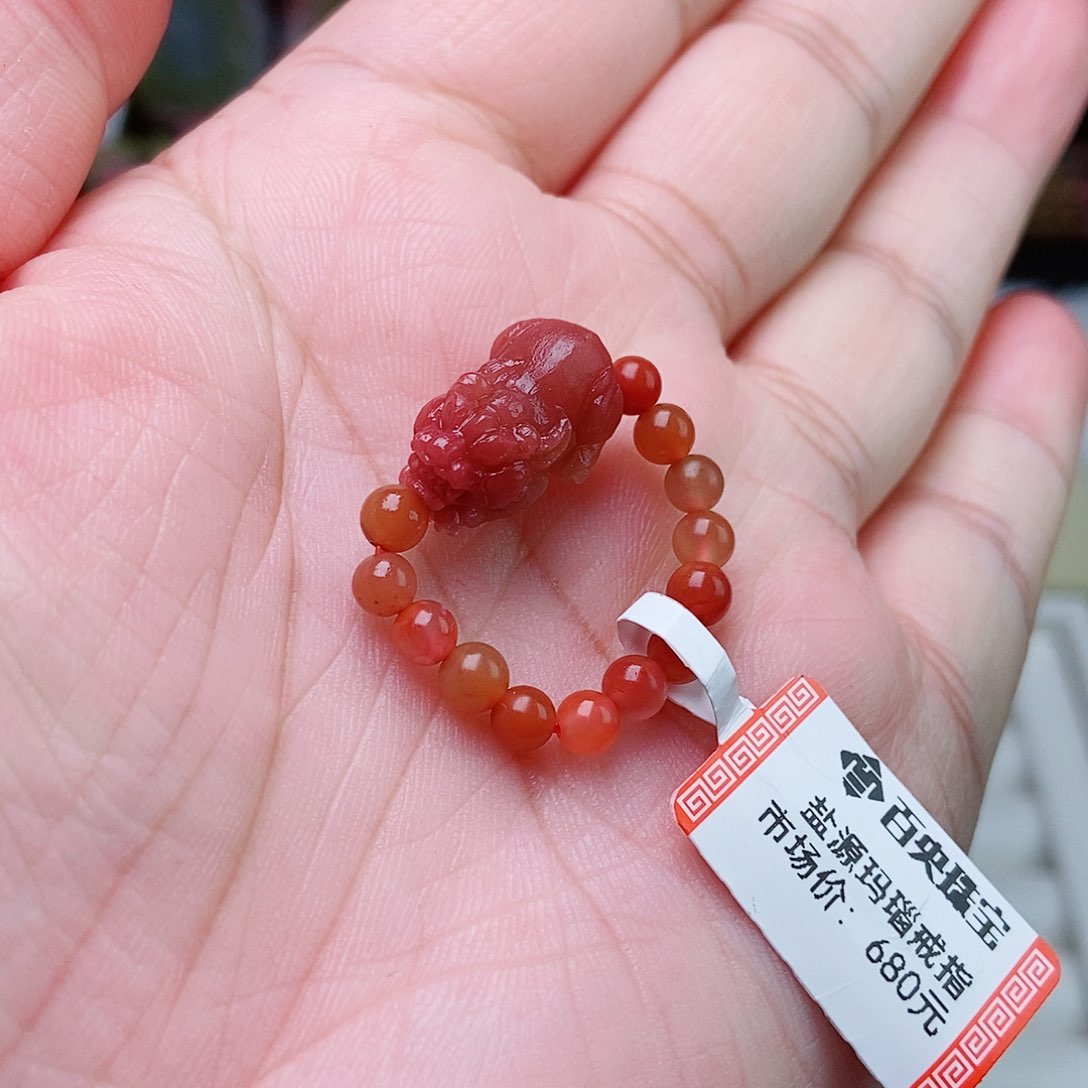 玛瑙/玉髓珠宝半成品未镶嵌