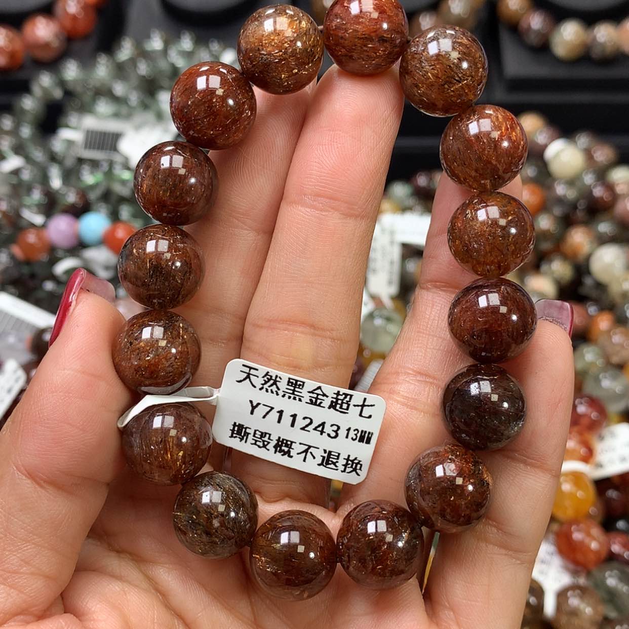 【闪购商品】水晶手链未镶嵌，