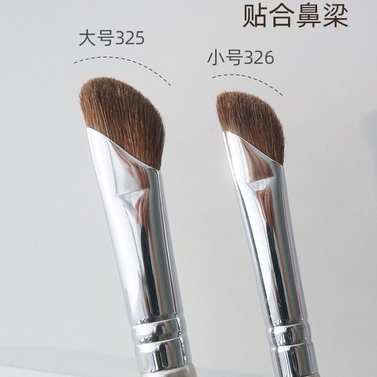笑贝编码代替链接！镰刀斜角软毛鼻影刷动物毛眼部晕染细节化妆刷