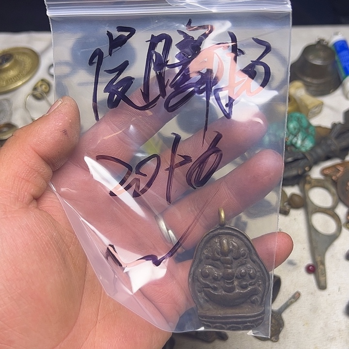 晨***扬香榧木藏地金刚菩提念珠晨曦