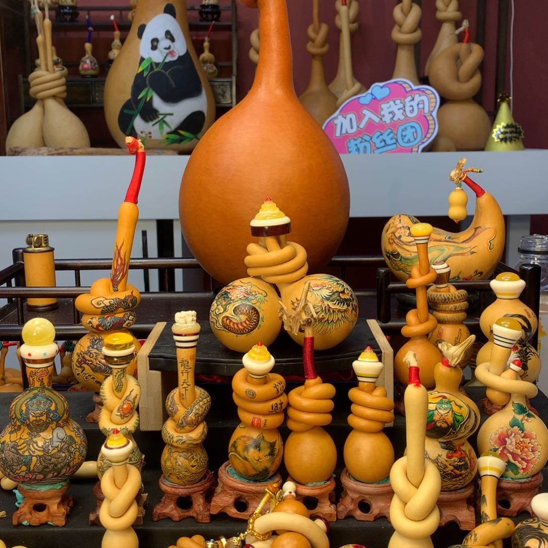 无***宝这个5999999999天1111111