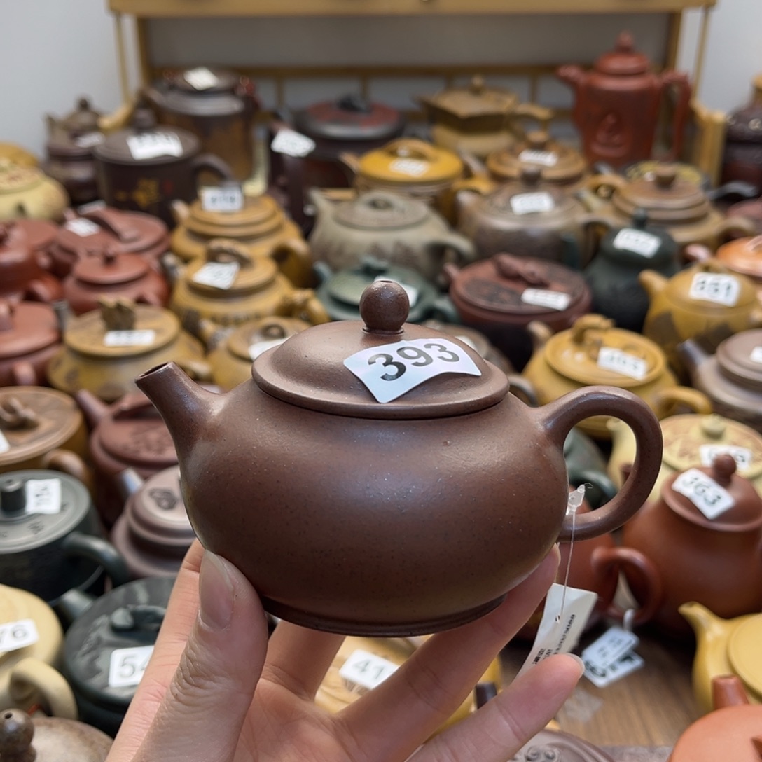 @***辰紫砂微瑕紫砂微瑕