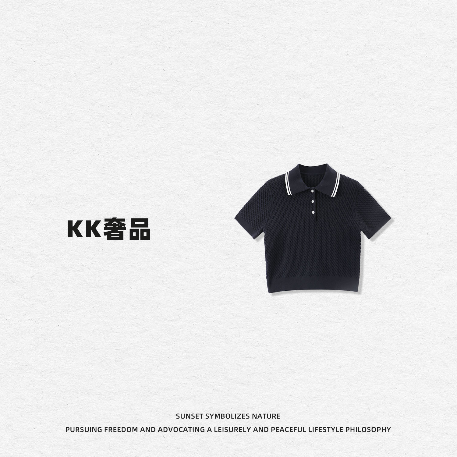KK【轻舞和风】2500139夏季时尚韩系简约学院风Polo领针织短袖T恤
