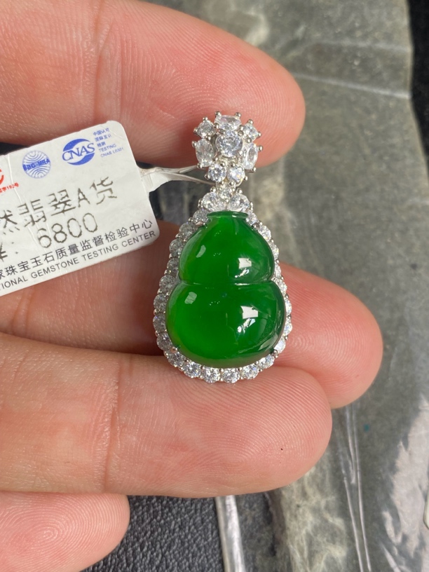 天然A货绿葫芦吊坠
