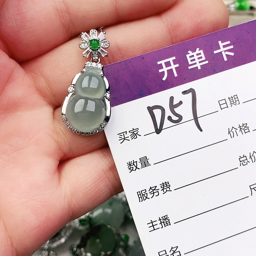 未镶嵌戒指翡翠天*11111111111111