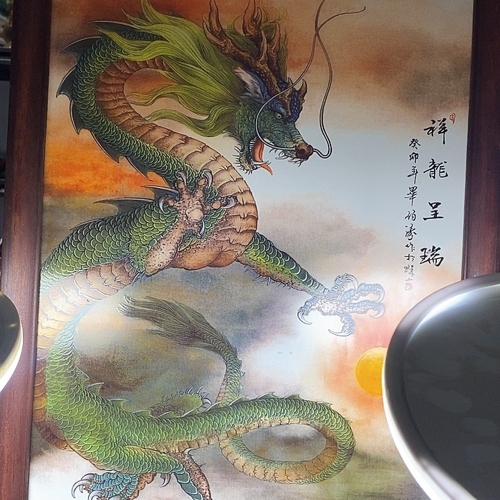 紫砂闪购商品一图一物