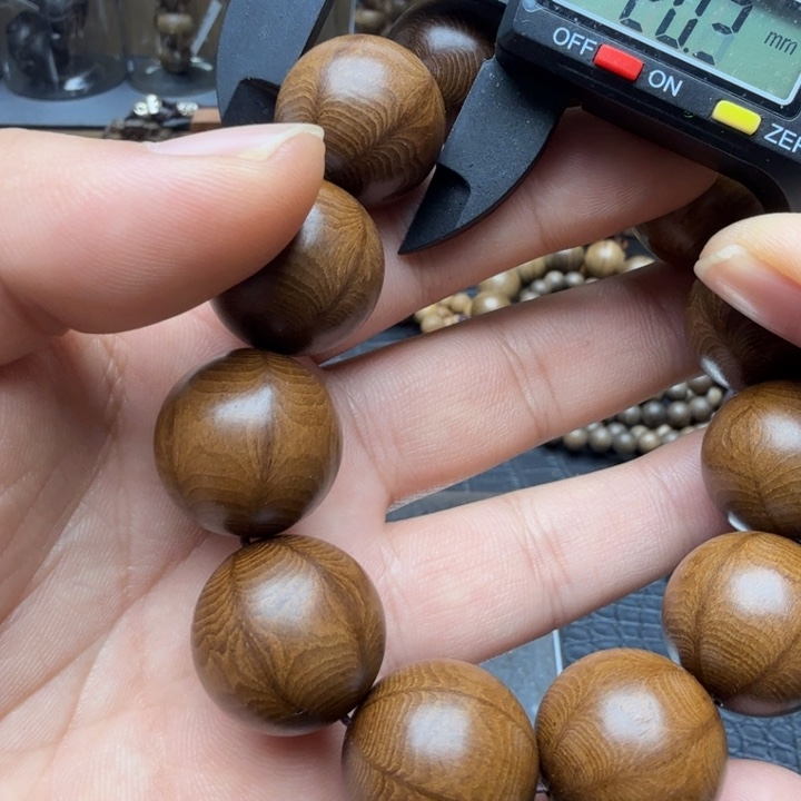 沉香碎屑沉香2.0六道木