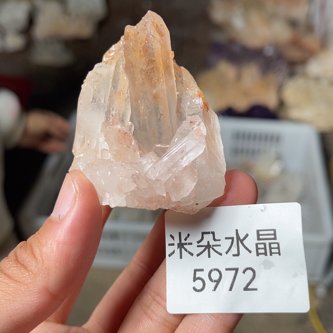 青***栀未镶嵌珠宝半成品水晶