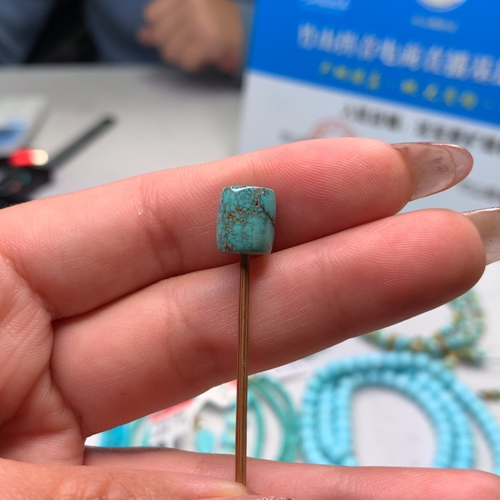 绿松石配饰未镶嵌