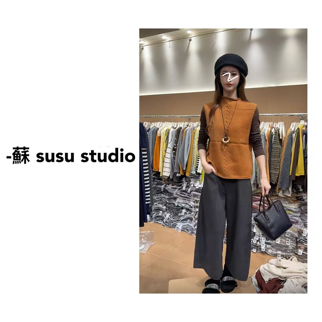 HB108 新款针织马甲背心女韩系穿搭两件套