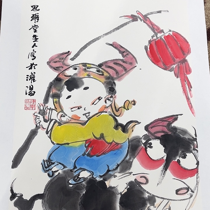 国画陈俊艳哈哈哈哈哈哈哈哈