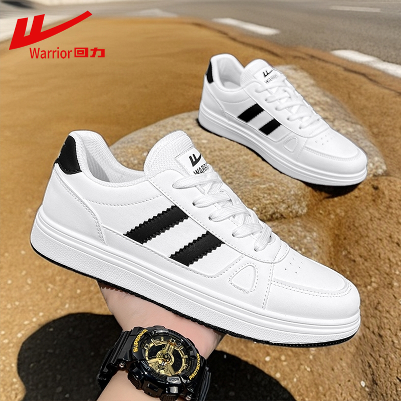 回力男鞋板鞋2025冬季新款情侣款百搭增高软底休闲小白鞋子男款