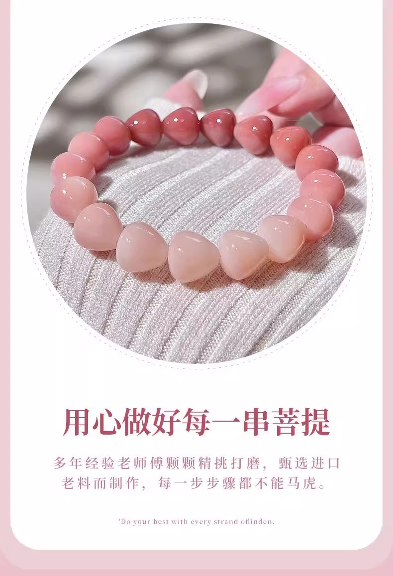 珍品专拍菩提手串101-130号 专拍链接