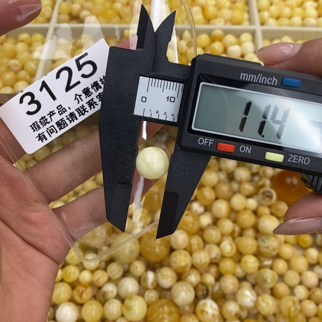 琥珀珠宝奇石未镶嵌