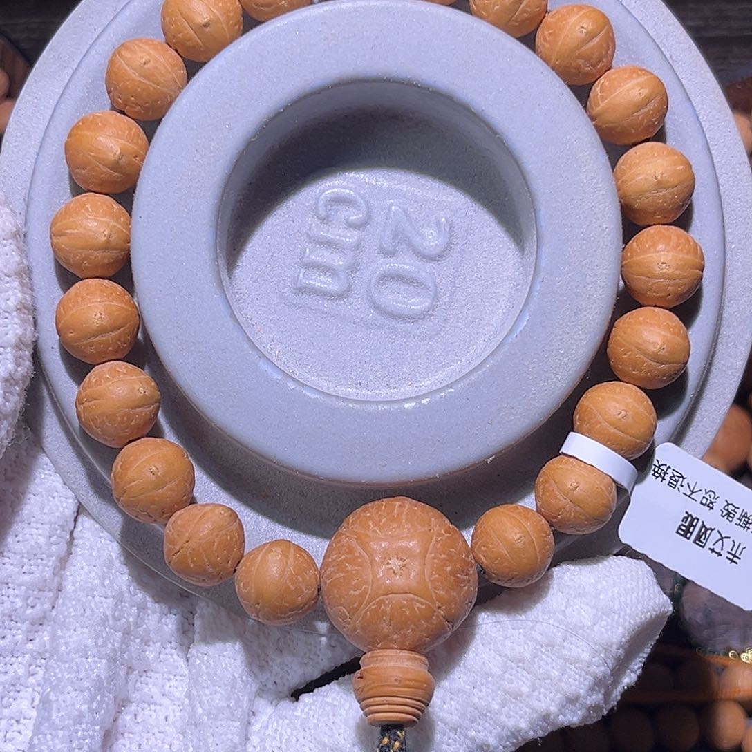 秋***凉凤眼菩提手串精品凤眼菩提